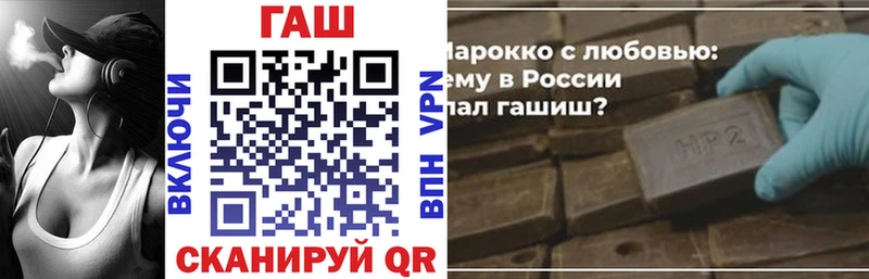 omg ТОР  Мамадыш  Гашиш VHQ 