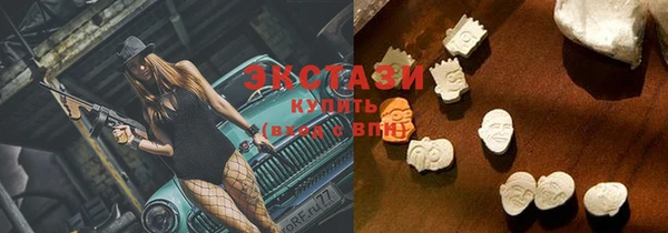 apvp Белокуриха