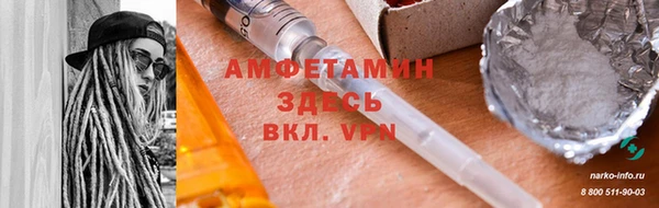 mdpv Яранск