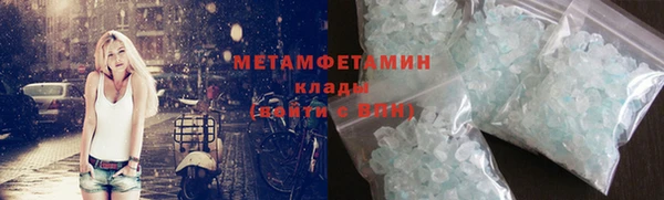 apvp Белокуриха