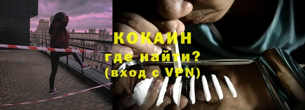бутират Белоозёрский
