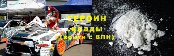 apvp Белокуриха