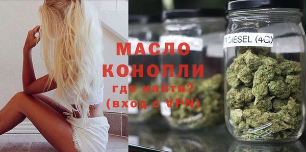 mdpv Яранск