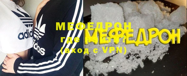 apvp Белокуриха