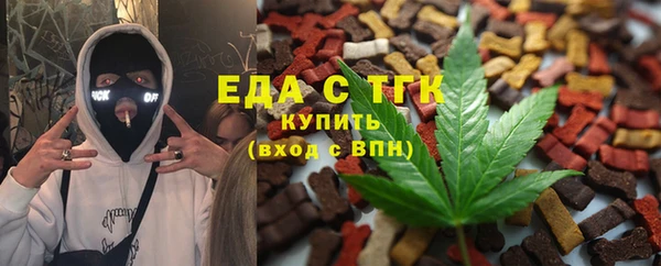 apvp Белокуриха
