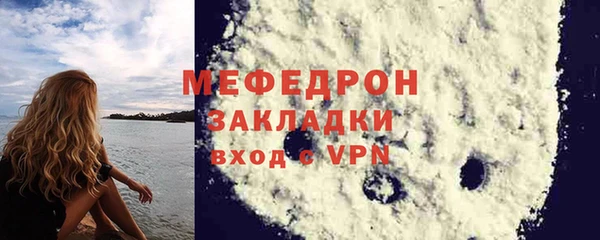apvp Белокуриха