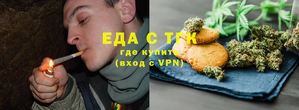 бутират Белоозёрский