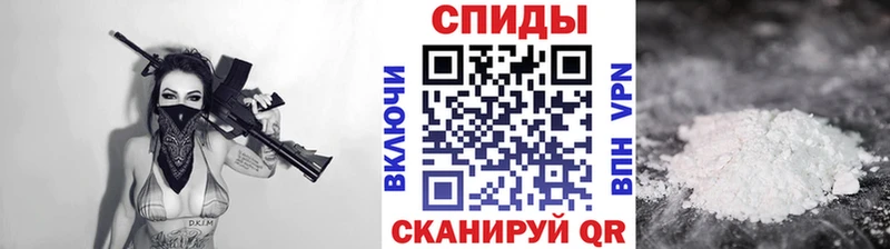 Первитин Декстрометамфетамин 99.9%  Мамадыш 